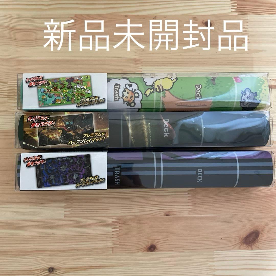 ポケカ プレイマット セット売り