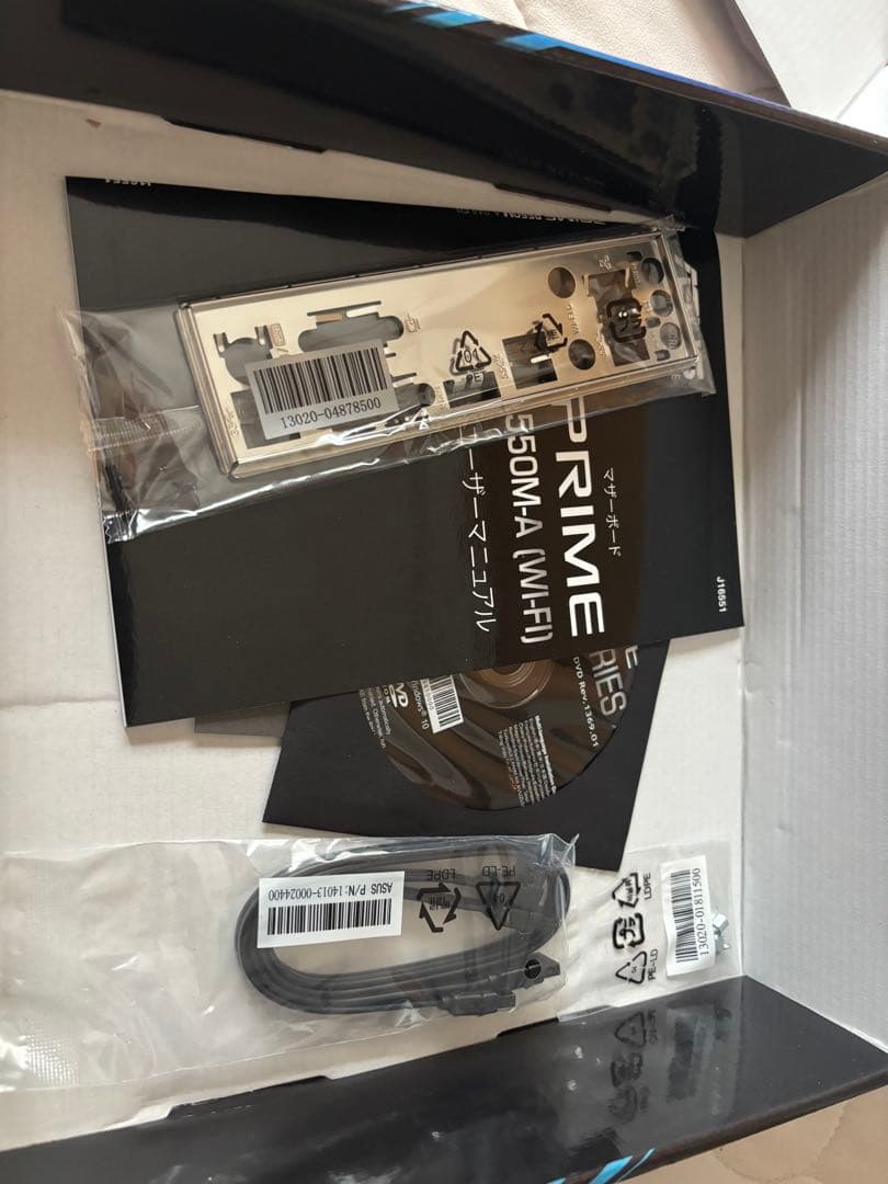 ASUS B550M-A (Wi-Fi) マザーボード