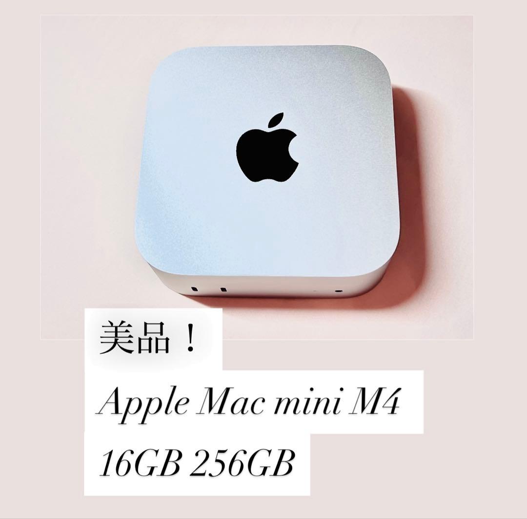 Macデスクトップ Apple Mac mini M4 16GB 256GB
