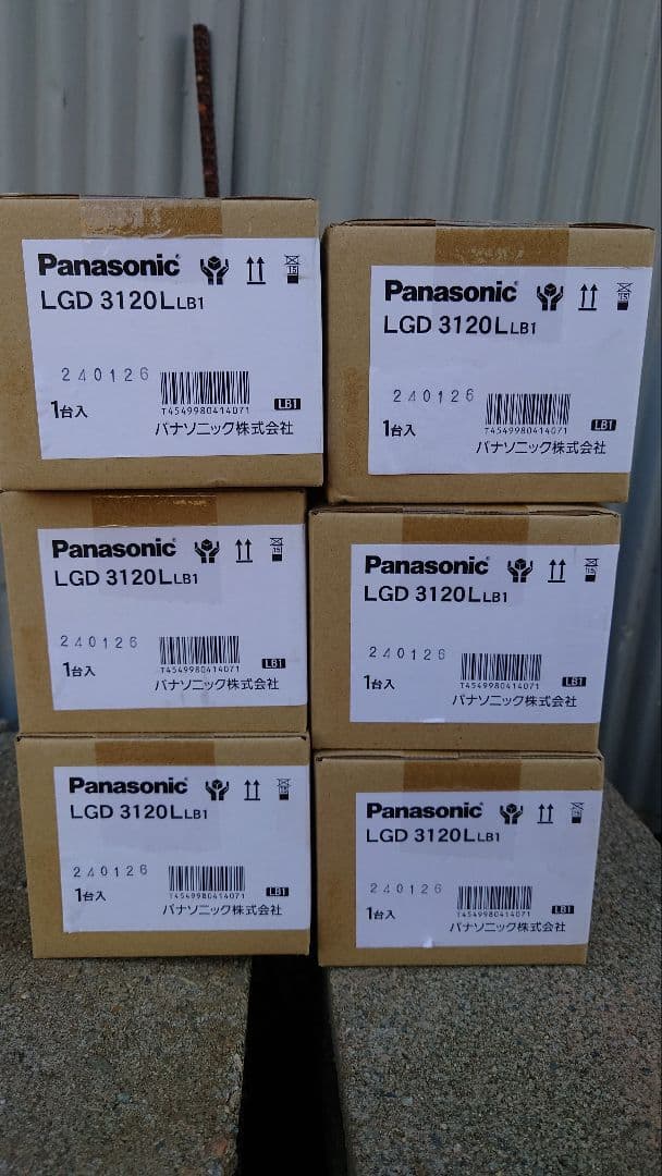 Panasonic LGD 3120L LB1 ダウンライト 未使用