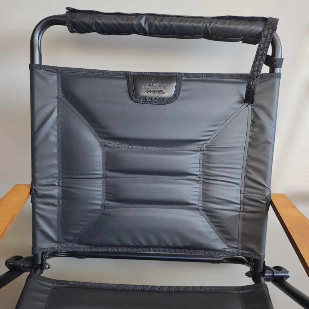 AS2OV（アッソブ） ローバーチェア(ロータイプ)