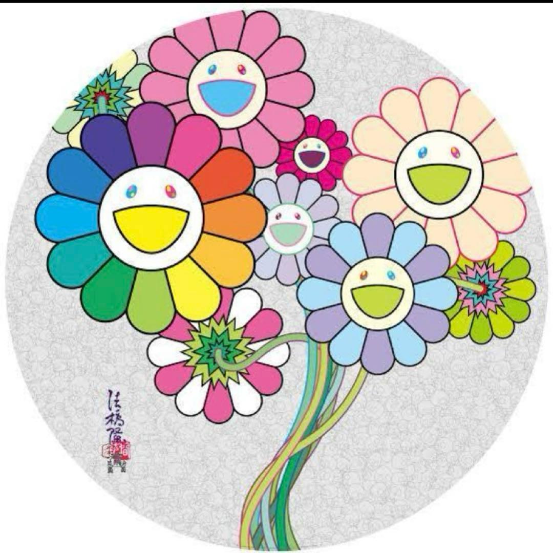 村上隆 直筆サイン入りポスター Re: アルジャーノンに花束を ED300