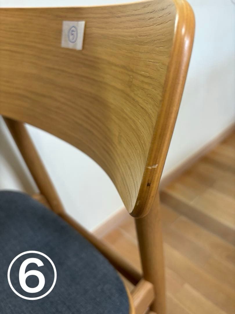 ⑤使用期間８ヶ月　【美品】無印良品　ラウンドチェア　布座　オーク