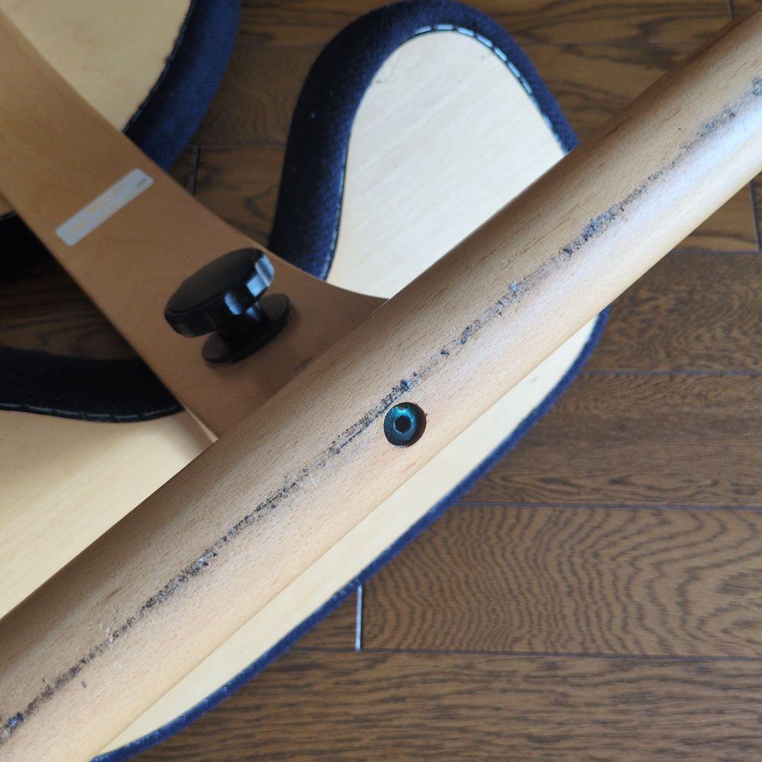 RYBO・リボ・Balans® Easy バランスイージー　ダークブルー