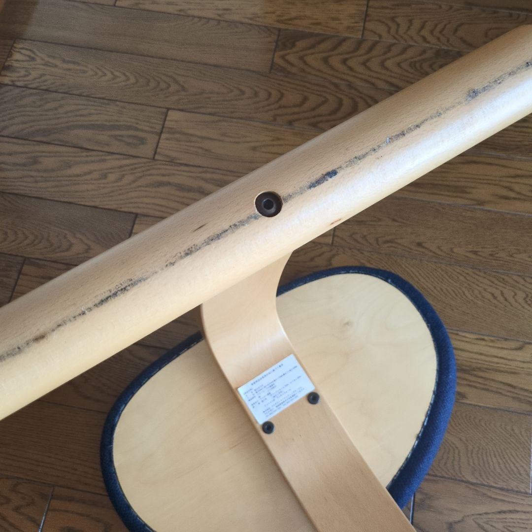 RYBO・リボ・Balans® Easy バランスイージー　ダークブルー