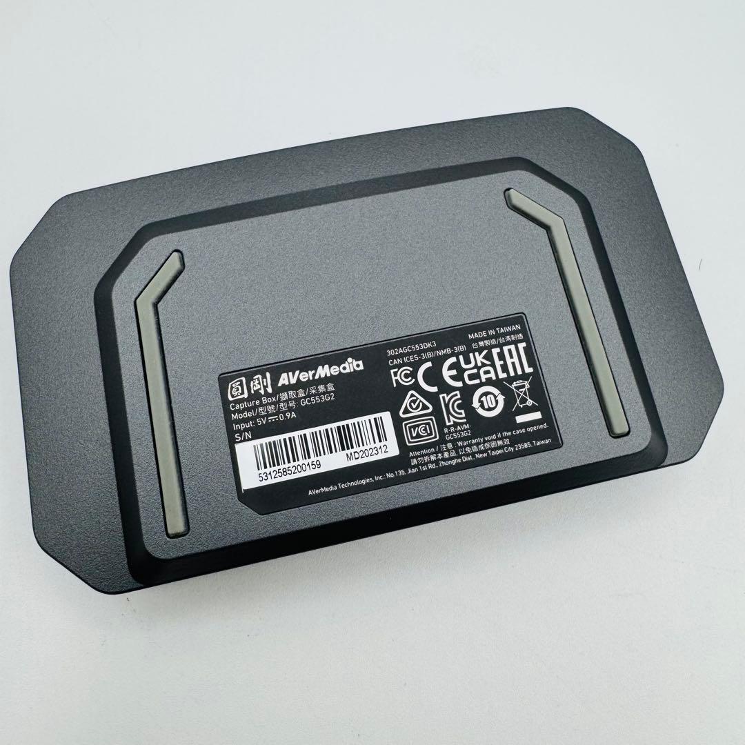 【極美品】AVerMedia Live Gamer ULTRA 2.1