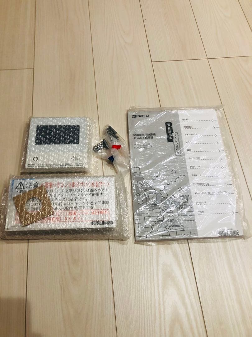 高機能 NORITZ RC-G001 シリーズ　　 RC-G001Eマルチセット