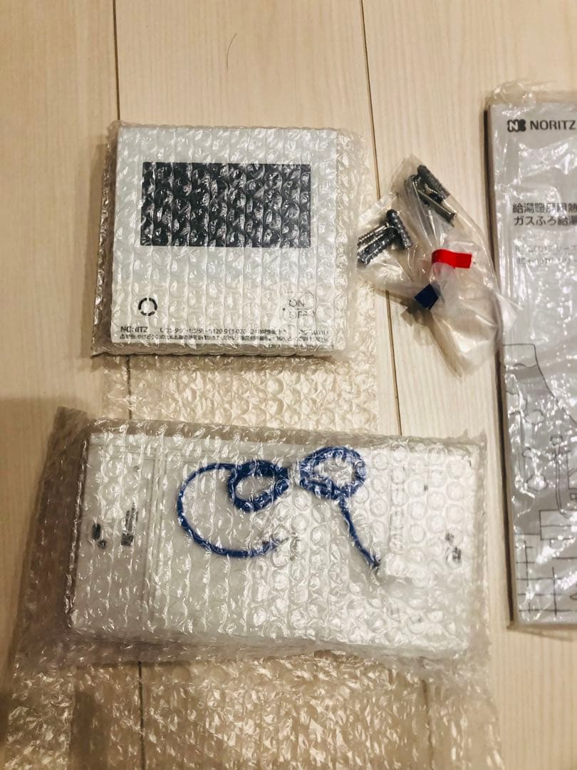 高機能 NORITZ RC-G001 シリーズ　　 RC-G001Eマルチセット