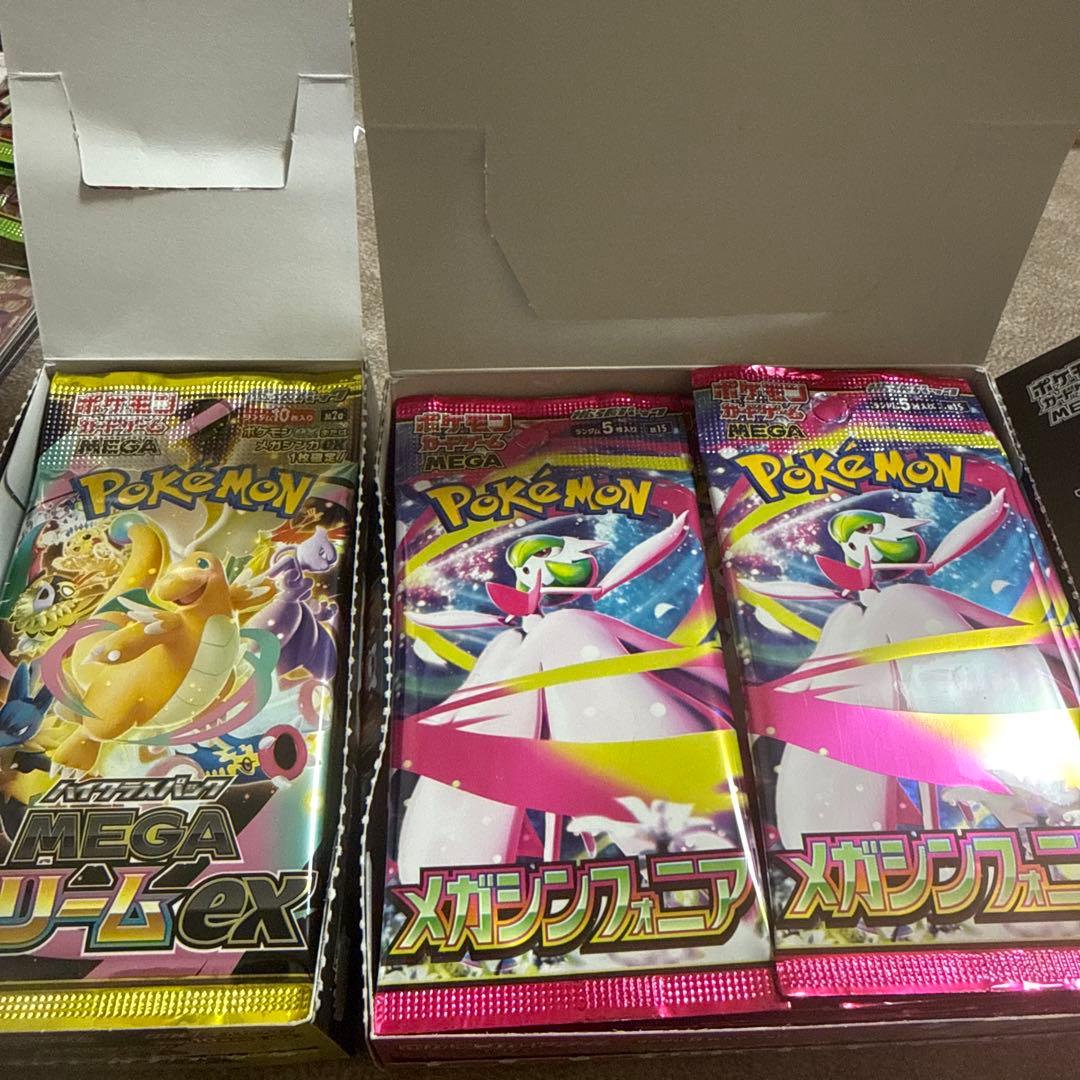 【封入率一致】MEGAドリームex1BOX メガシンフォニア1ボックス