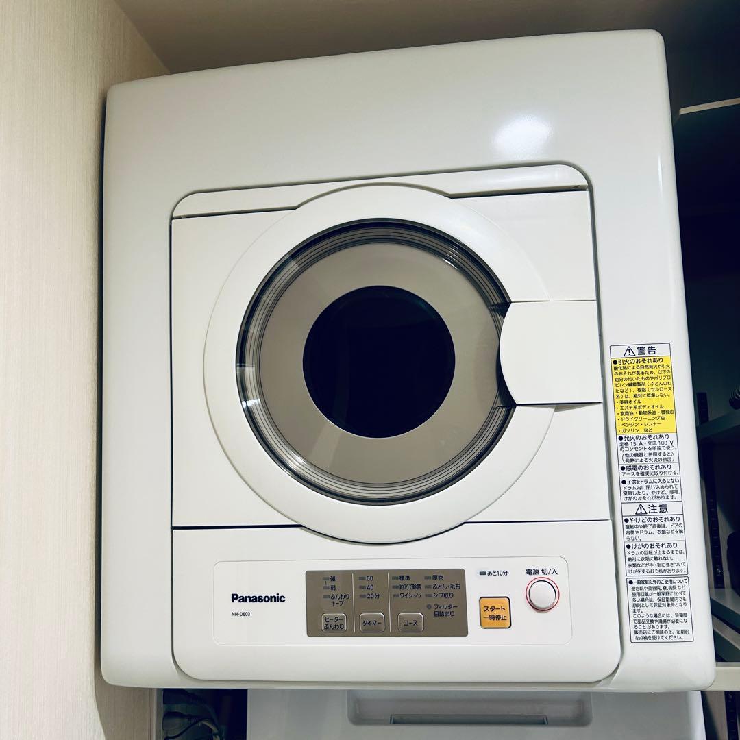 【送料込】Panasonic NH-D603 電気式衣類乾燥機