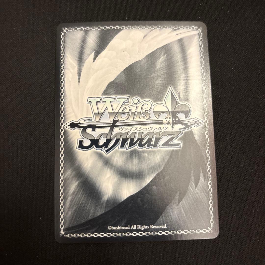 ヴァイスシュヴァルツ　ダカーポ　DC4 枯れない桜の下で有里咲　sp サイン