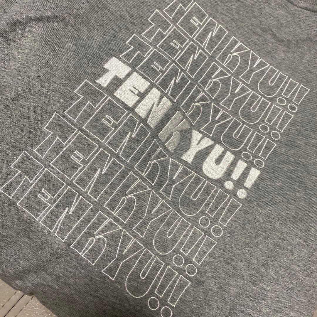 新品　ジャックバニー　 Jack Bunny!! トレーナー