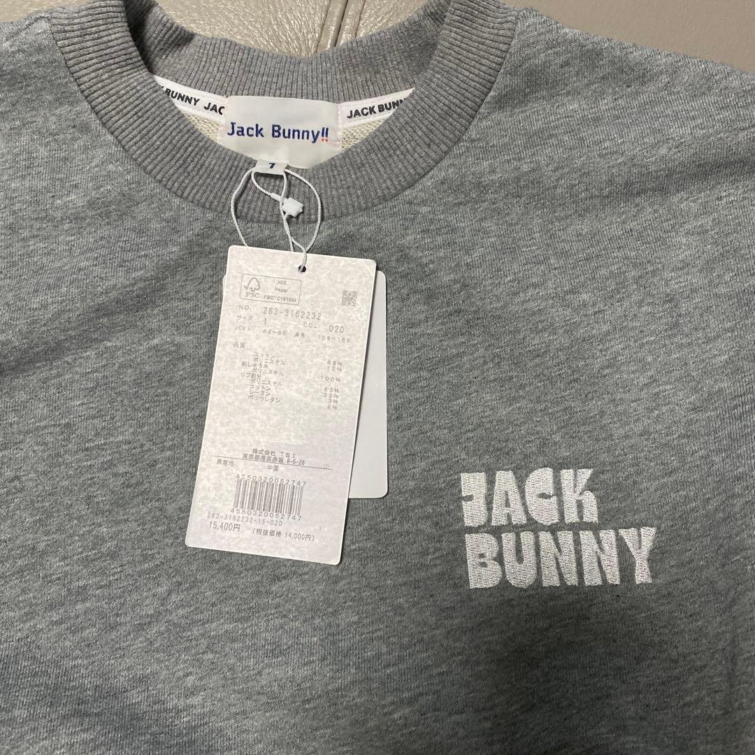 新品　ジャックバニー　 Jack Bunny!! トレーナー