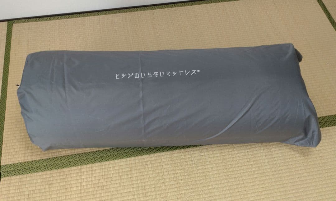 ヒツジのいらないマットレス マットレストッパー シングル