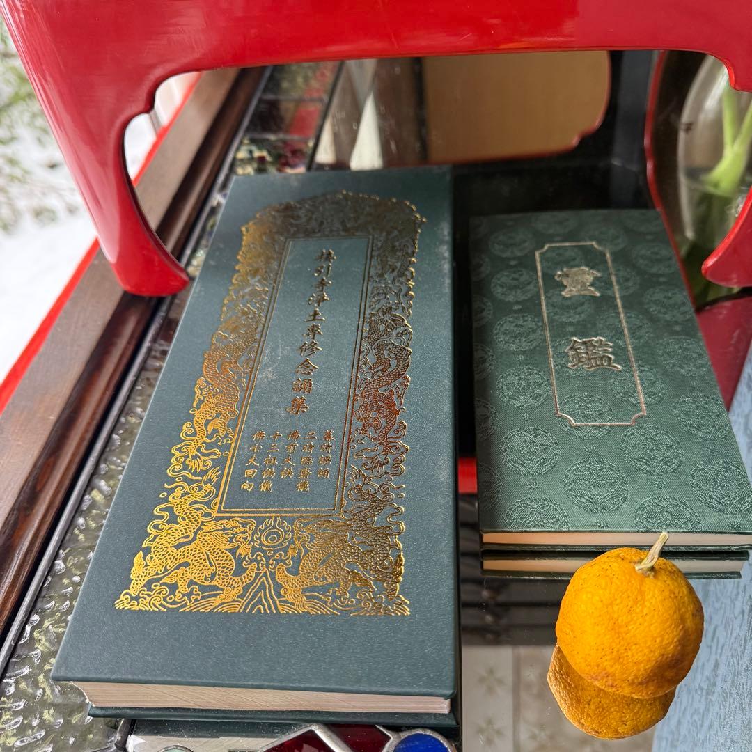 2173様感謝‼️JAPAN手文庫江戸明治期提手付小抽斗収納経典5冊霊鑑1冊　1竿