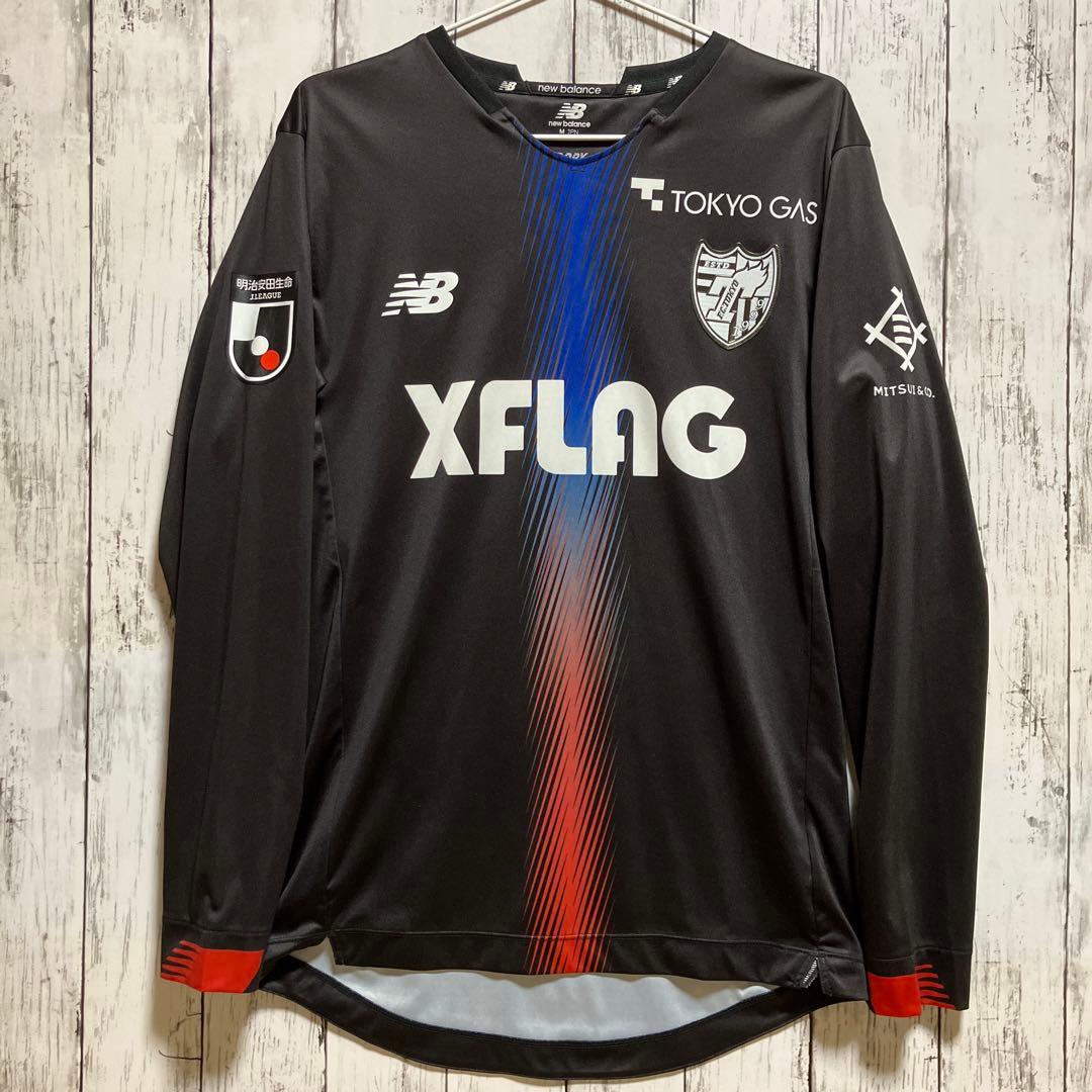 FC東京 #3 森重真人 2021 3rd 長袖ユニフォーム オーセンティック