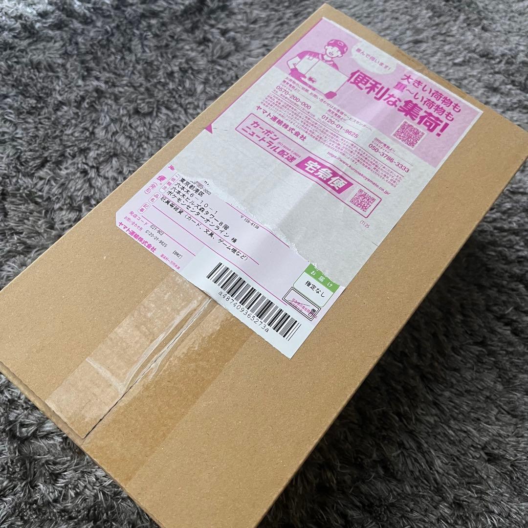 ポケモン スカーレット＆バイオレット スペシャルBOX ポケモンセンターヒロシマ