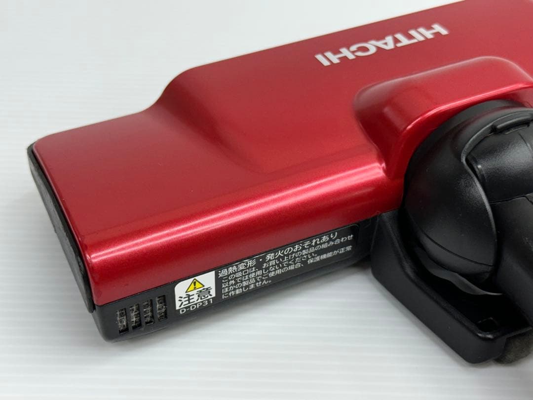 赤　PV-BHL3000J D-DP31 日立掃除機　パワーヘッド　回転ブラシ