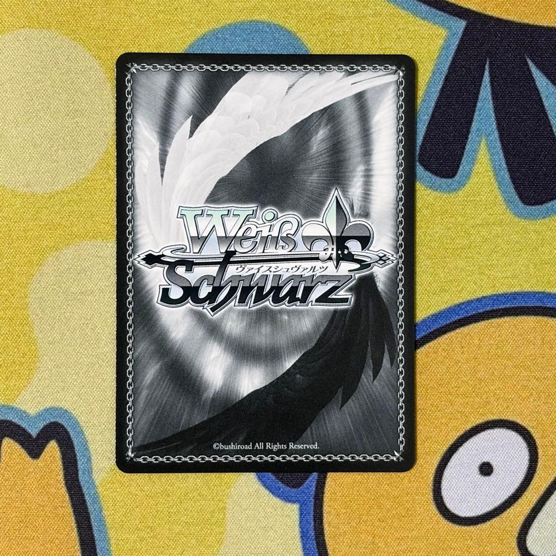 【ヴァイス】全力のステージ　日野森志歩　SP　プロセカ　中島由貴