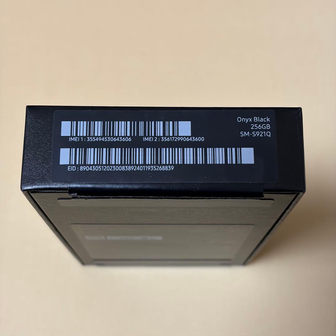 ★最終値下げ Samsung Galaxy S24 SM-S921Q★