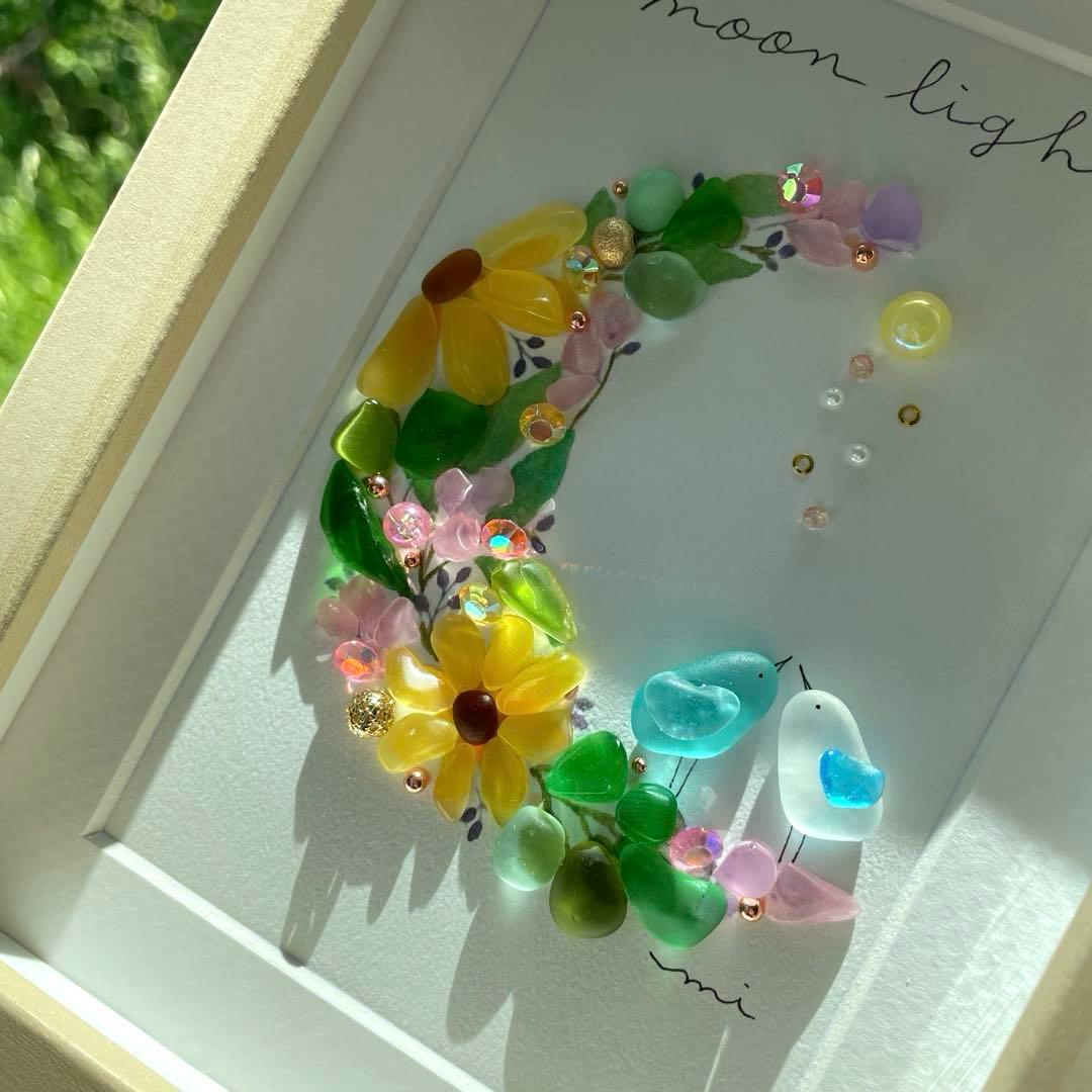 シーグラスアート　もんち様♡リクエスト