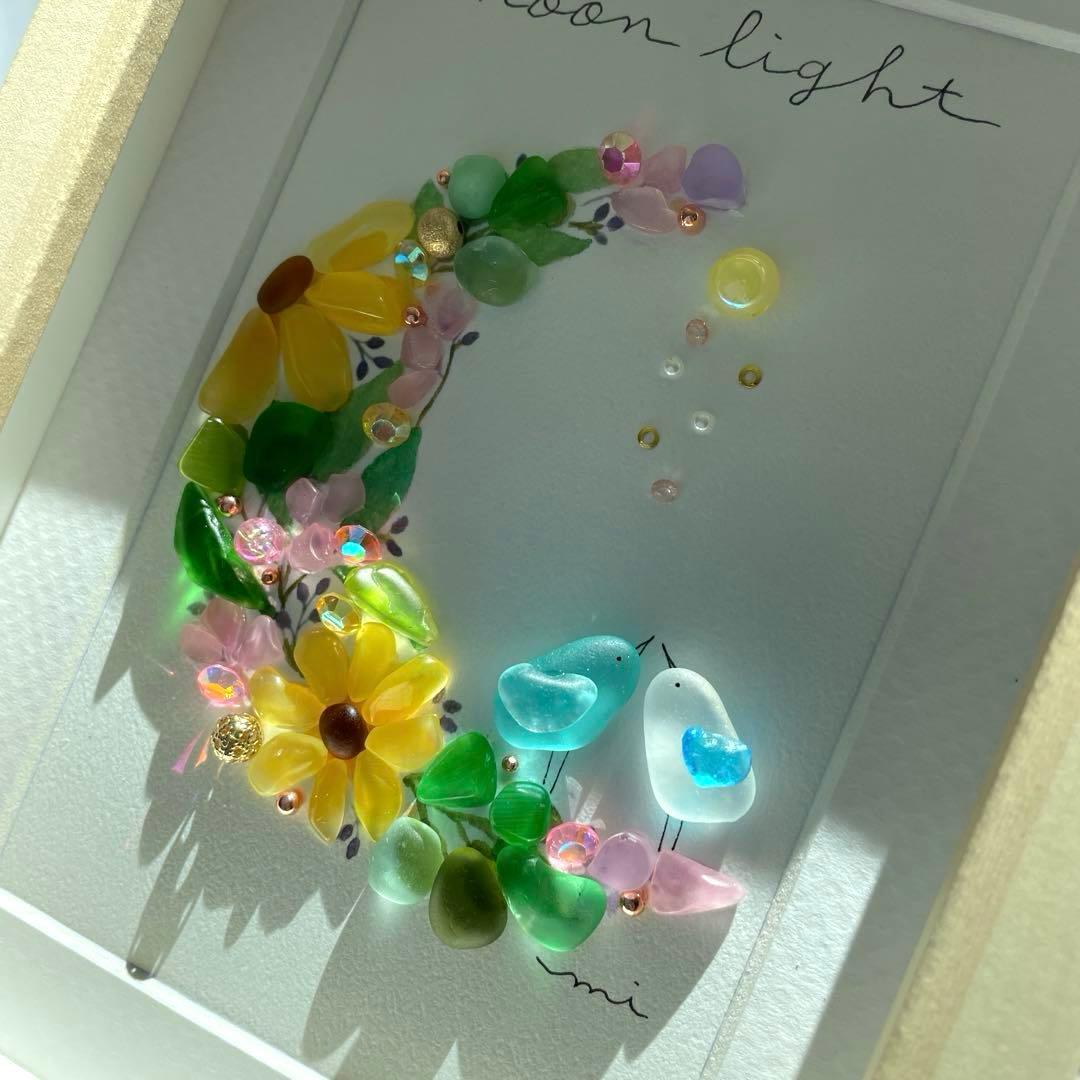 シーグラスアート　もんち様♡リクエスト