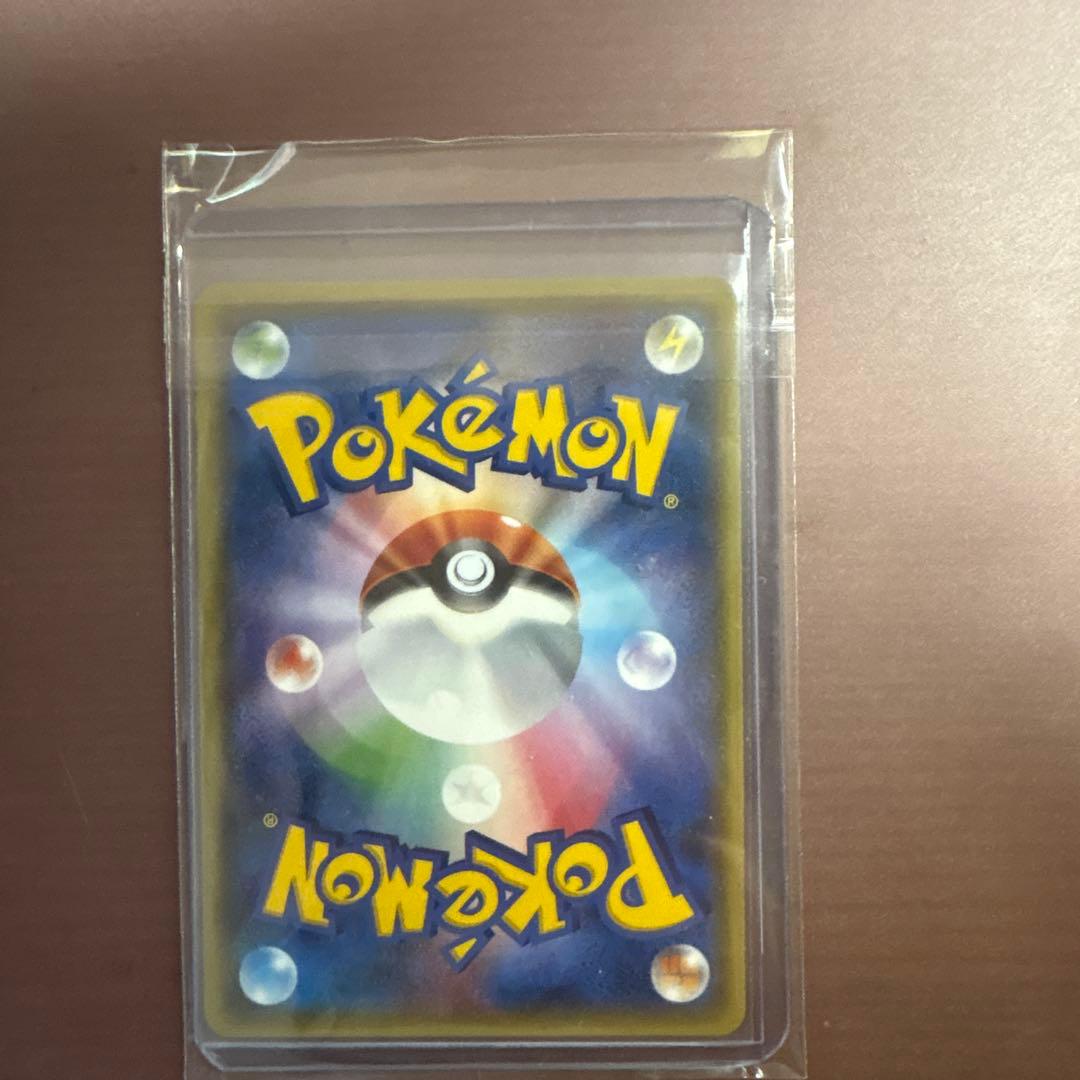 【美品】ポケモンカード レベルボールxy ミラー　トレーナーズ　121/171