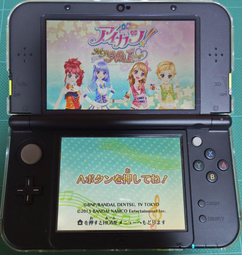 3DS アイカツ My No.1 Stage