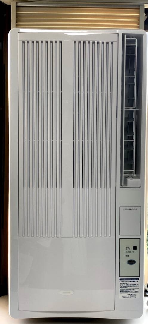 【KOIZUMI】 ルームエアコン KAW-1632 2024年製　取付枠セット