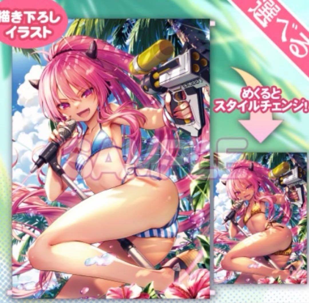 KONAMI BEMANI SOUND VOLTEX くじS賞