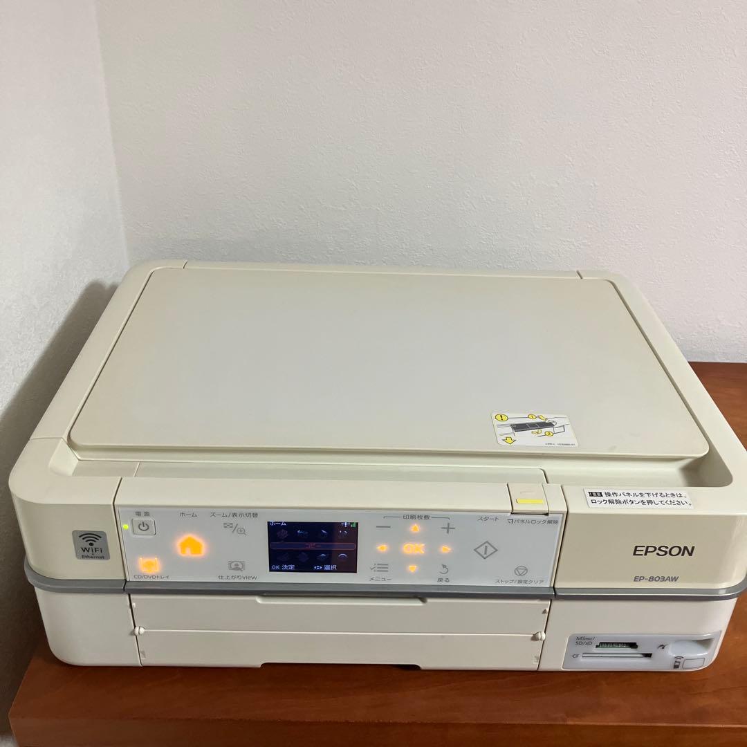 【ジャンク】EPSON EP803AWプリンター 白