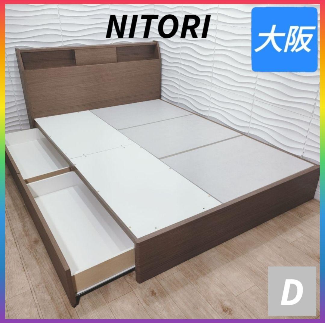 ベッドフレーム shin