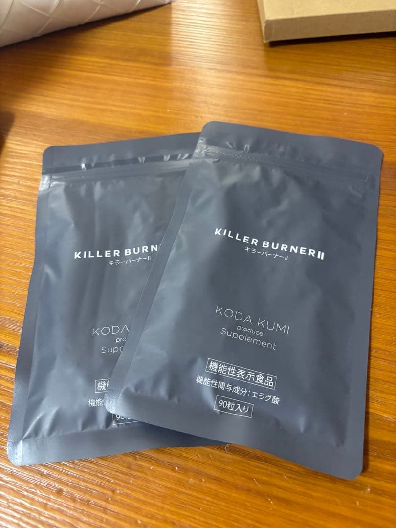 KILLER BURNER II 90粒 ダイエットサプリ×2
