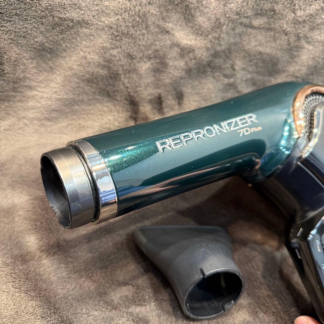 REPRONIZER 7D Plus ヘアドライヤー