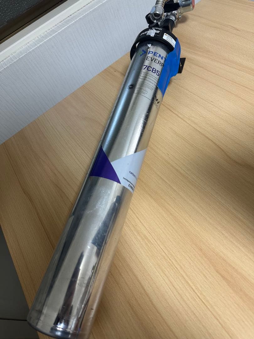 【新品未使用】エバーピュア 業務用浄水器 QL3-7CB5