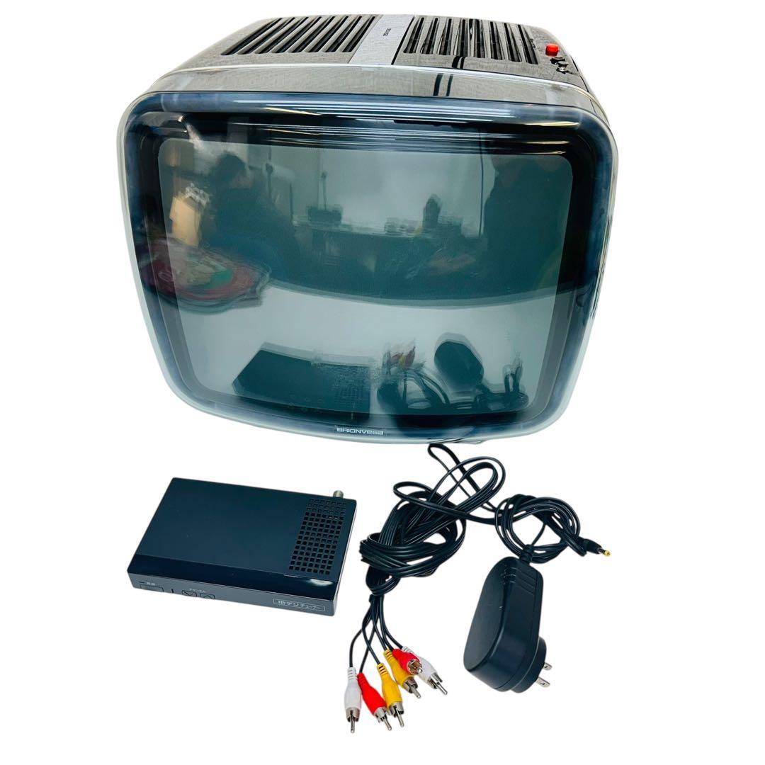 BRIONVEGA 昭和テレビ　イタリア製　doney 14型　ブラウン菅