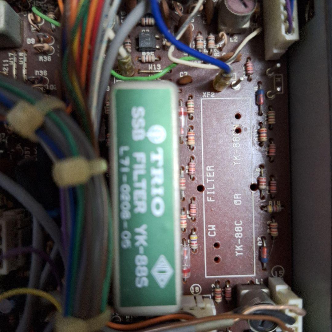 トランシーバー KENWOOD TS-440V