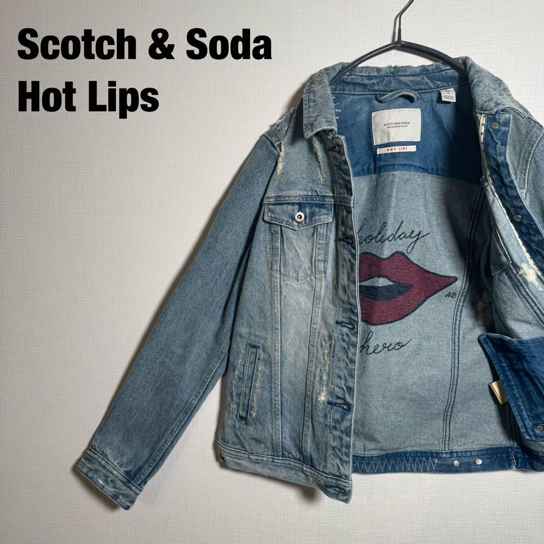 ★美品★ Scotch & Soda Hot Lips デニムジャケット