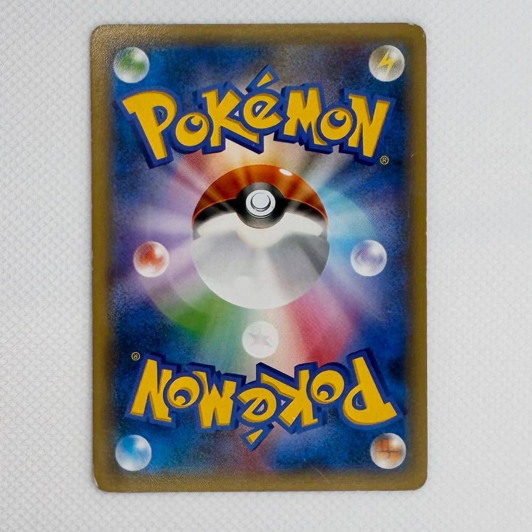 ディアルガEX シークレット XYB ハイパーメタルチェーンデッキ60 ポケカ