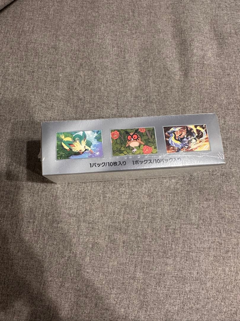 ポケモンカード　ハイクラスパック　テラスタルフェスex BOX シュリンク付き