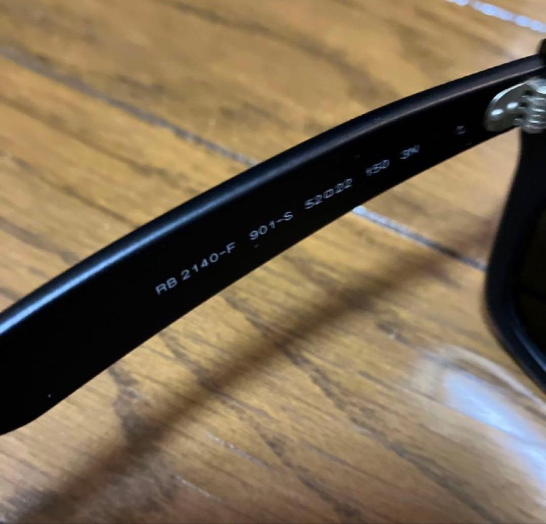 【たく.XV】レイバン ウェイファーラー RB2140-F