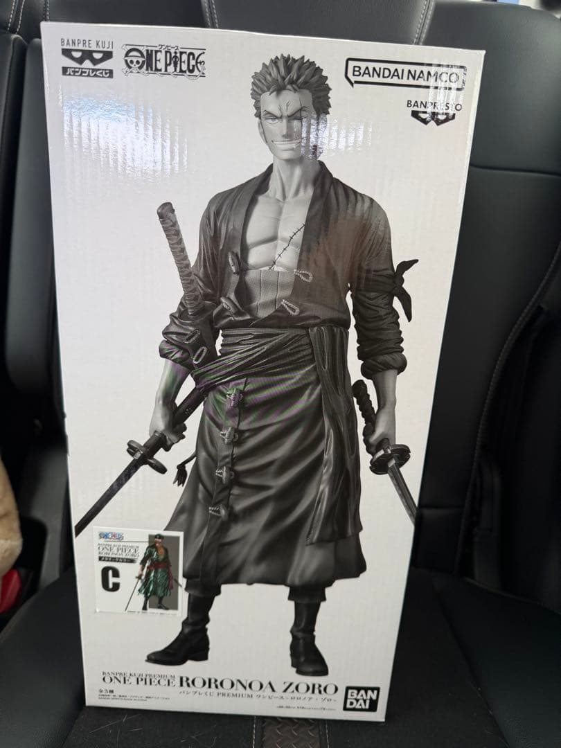 バンプレくじプレミアム　ゾロ