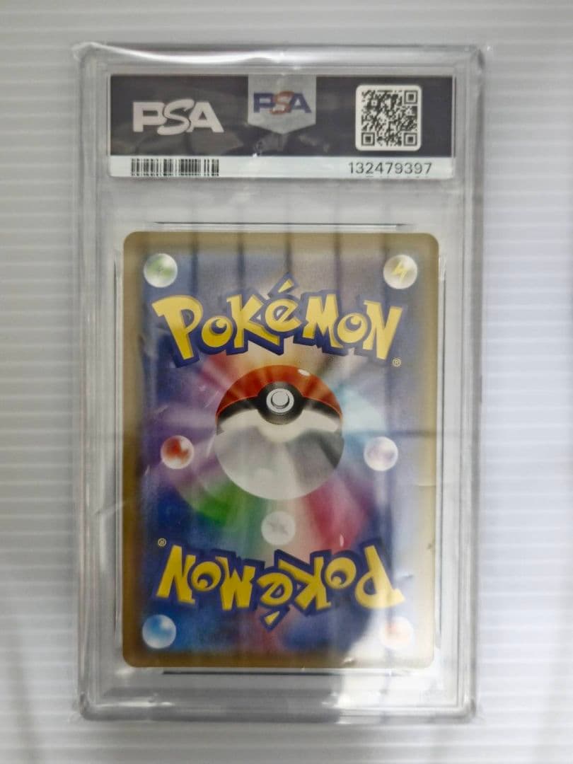 PSA8 ポケモンカード カメックス&ポッチャマGX SA 070/064