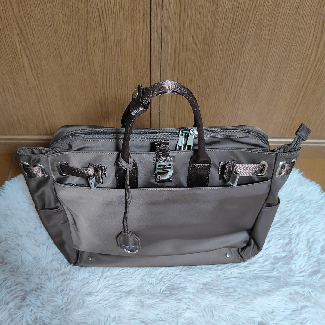 セレーンエテール　PASSION36　ショルダーバッグ　リュック　トートバッグ