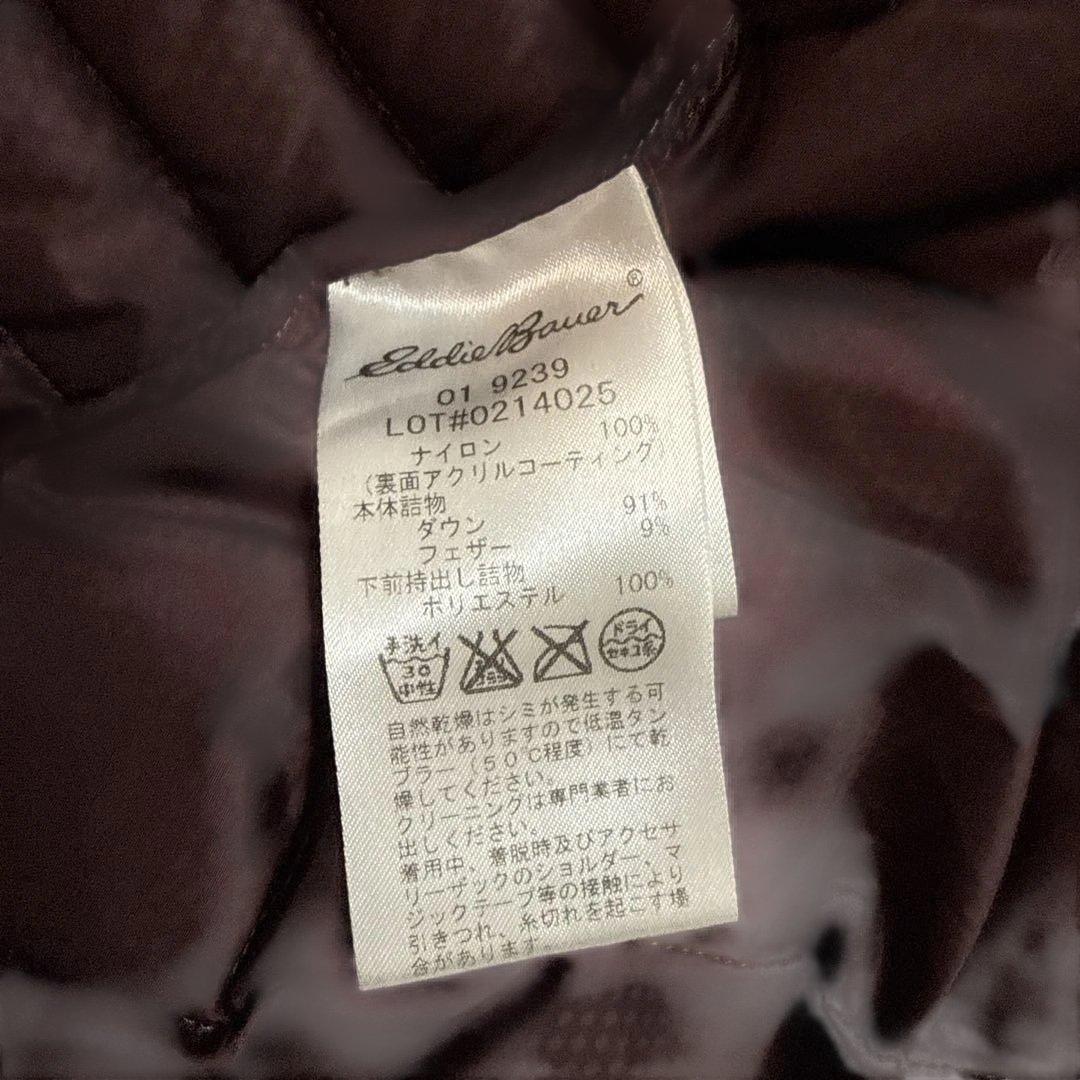 c*i様 【M】Eddie Bauer 900フィルパワーダウンジャケット