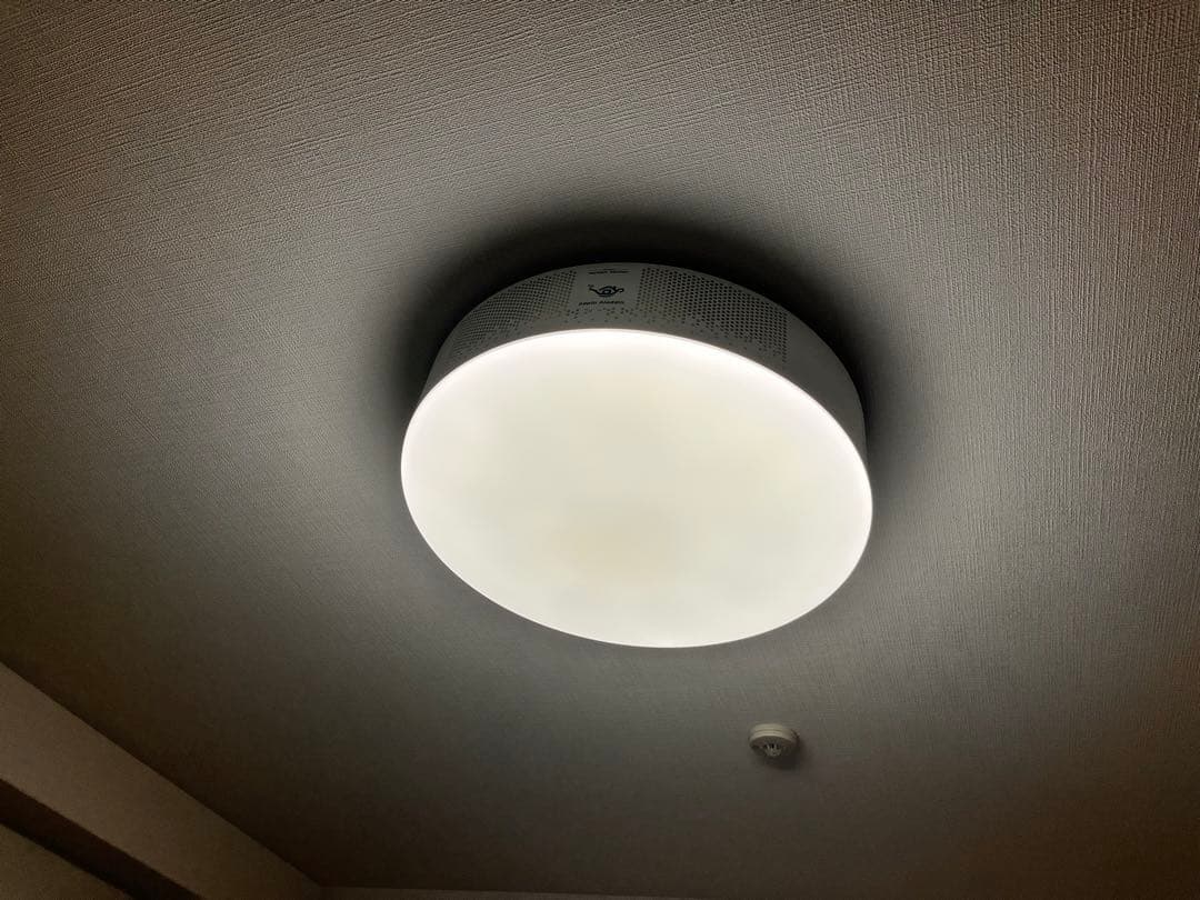 ポップインアラジン2 (PopIn Aladdin2)