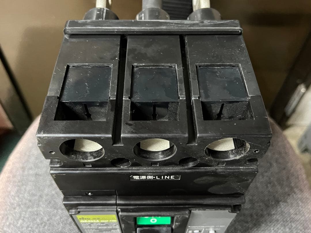 日東 漏電ブレーカー 400A