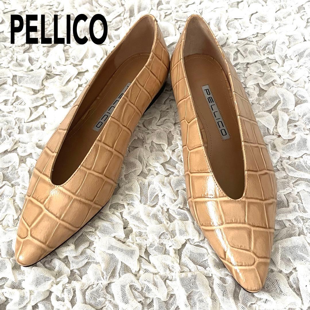 極美品　ペリーコ ポインテットトゥネビ パンプス クロコ型押し レザー
