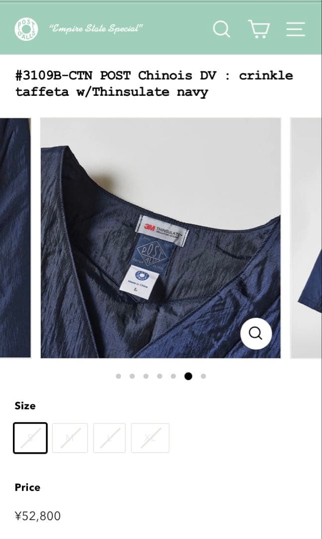 ポストオーバーオールズ　ポストシノワ　チャイナジャケット L ネイビー