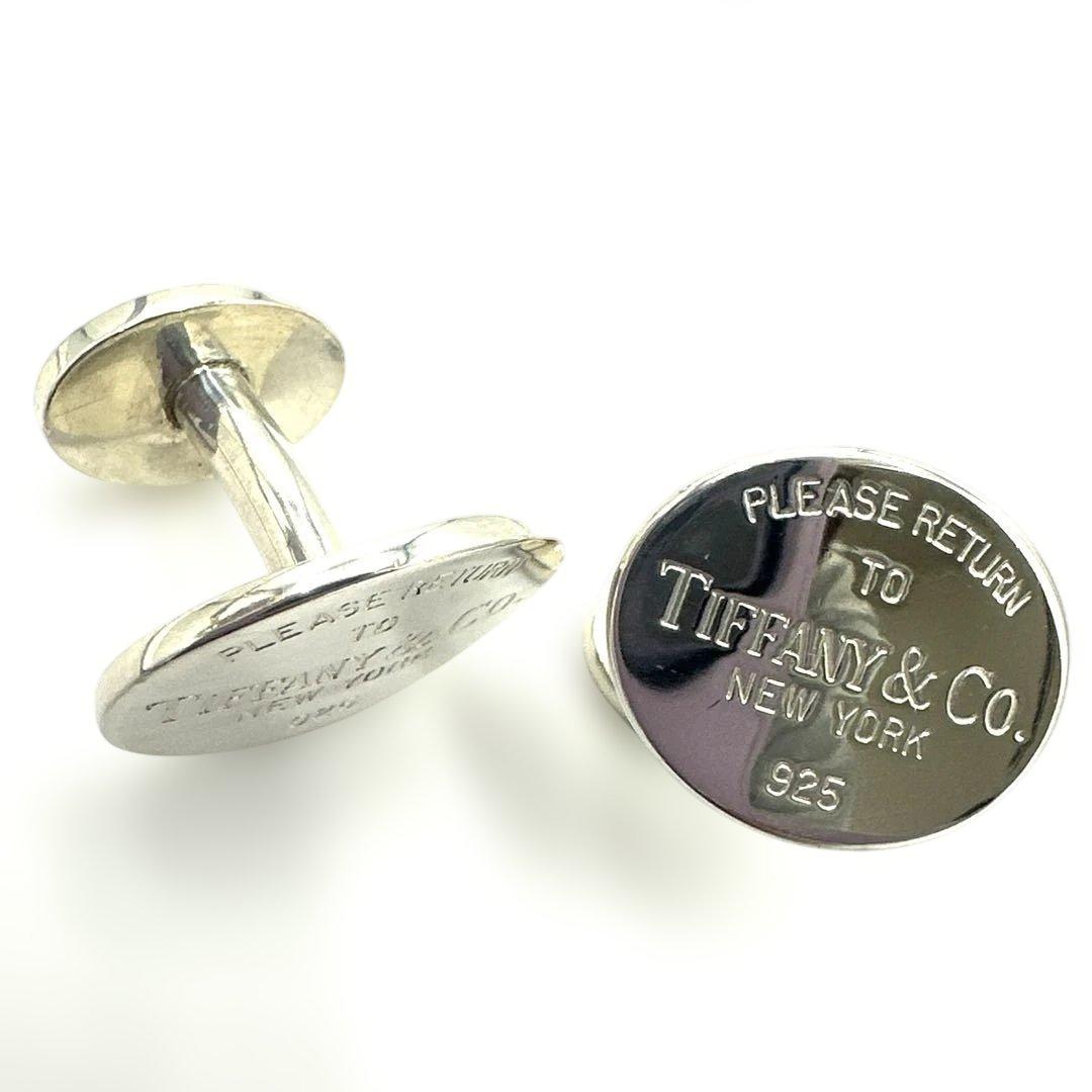 ☆ティファニー☆リターントゥ☆カフス☆107☆